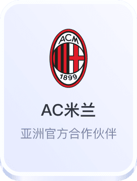 18新利国际娱乐